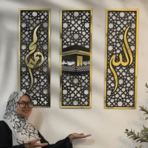 Elegant Islamic Wall Decor